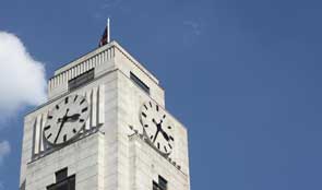 NAO clock tower