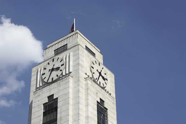 NAO clock tower
