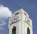 clock on NAO building