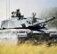 A tank